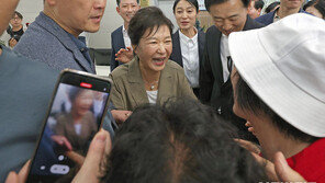 김기현, 오늘 대구 찾아 박근혜 전 대통령 예방