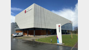 LG화학 ‘유럽 고객센터’ 독일에 문 열었다 