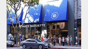 파리바게뜨, 북미에 9개 매장 추가… 총 150개 돌파 