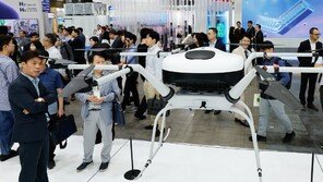 생산-운송-활용까지… 수소 산업 미래 한자리서 본다 