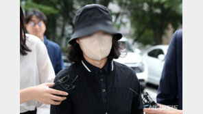 ‘라덕연 범행’ 가담 혐의 은행원, 영장 재청구 끝 구속