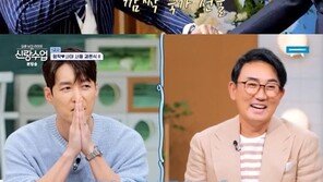 이승철 “3시간 연습시켰는데”…심형탁♥사야 결혼식서 깜짝 축가