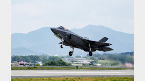 美, 한국에 F-35 25대 판매 잠정 승인…6조7000억원 규모