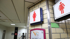 신당역 사건 1년…스토킹 신고 늘었지만 구속은 ‘3%’ 뿐