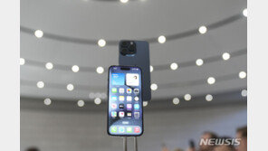 “신상이 왜 이래”…아이폰15 프로 색상 어둡고 칙칙한 이유