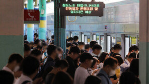 “평소보다 3시간 일찍 출근” 철도파업 첫날 시간제근무자 피곤 가득