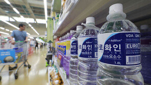 中 요소 수출 중단에…산업부 “차량용은 적정 재고 유지”