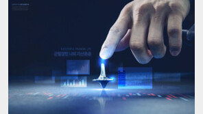 연예인도 당했다…교인 상대로 670억 사기극 벌인 40대 구속영장