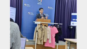 샤넬 등 명품 2만점 베껴 팔았다…340억대 기업형 디자인 범죄조직