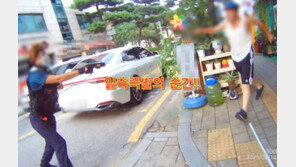 “버리세요!” 여경에 흉기 들고 달려든 80대…테이저건으로 즉시 제압