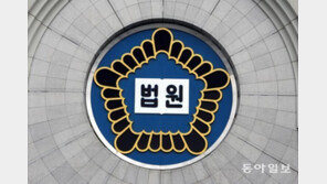 절교 당했다며 친구 살해한 대전 여고생, 첫 재판서 살해 사실 인정