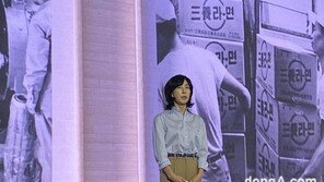 “식품에 문화, 과학 더한다”… ‘뉴 삼양’과 등장한 오너 3세 전병우