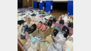 패션 인플루언서 믿었는데…‘짝퉁’ 2만 점 팔아 24억 챙겨 호화생활