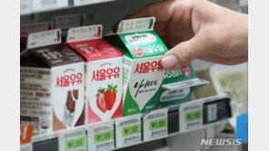 서울우유, 비요뜨 등 인상폭 재논의키로 전격 선회…“소비자 부담↓”