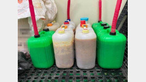 다이어트·변비에 좋다더니…‘쇳가루 범벅’ 식품 판매한 대표, 집유