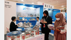 인도네시아서 한국 제품 홍보