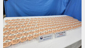 1000만개 팔린 영·유아용 이유식, 알고보니 함량 속였다