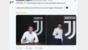 “‘인민 호날두’ 北 한광성, 8월 북한으로 귀국”