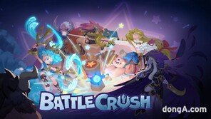 엔씨, 대난투 액션 신작 ‘배틀크러쉬’ 10월 글로벌 CBT 진행