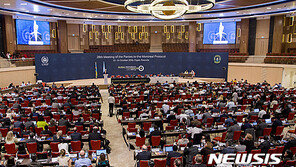 “2045년까지 수소불화탄소 80% 감축”…정부, 업계의견 수렴