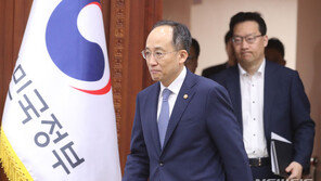 치솟는 기름값에…추경호 “유류세 인하 추가 연장 검토”