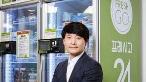 [농업이 IT(잇)다] 주식회사빙고 “주문형 신선식품 냉동 창고를 집 앞에”