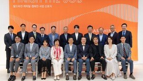 월드비전, 캐피탈캠페인 사업선포식 개최