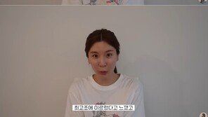 ‘오뚜기 3세’ 함연지, LA로 이사 준비…“美에 한국식품 알릴 것”