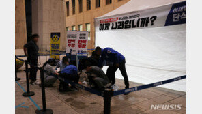 국회, 이재명 단식 후 연이틀 소동일자…“단식천막 철거 요청”