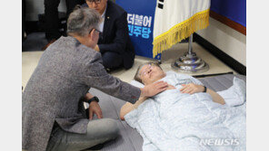 홍준표, 이재명에 “밥투정이라 한 말 사과…단식 중단하고 건강 챙겨라”