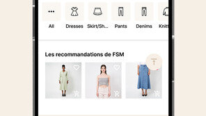 “프랑스 넘어 유럽 진출 도전” K패션 플랫폼 성과 주목