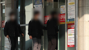 어깨수술 중 사망…대법 “과실치사 인과관계 증명 민·형사 달라”