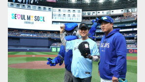 오세훈 던지고, 류현진 잡고…토론토에서 ‘서울, 마이 소울’