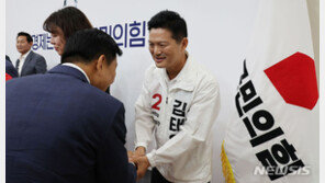 여당 “김태우, 맞춤형 후보…강서구청장 보선 반드시 승리할 것”