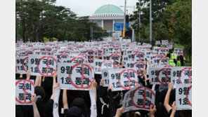 대규모 교사 집회 2주만에 재개…“교권회복법안 1호로 처리해달라”