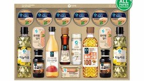 “올추석 선물세트는 포장부터 따져보세요”