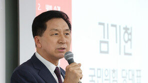 김기현, ‘가짜뉴스’와 전쟁 선포…“美, 가짜뉴스에 1조원 배상…자유엔 책임”