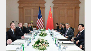 백악관, 설리반-왕이의  몰타 미-중 회담사실 발표 “양국관계 유지 책임”