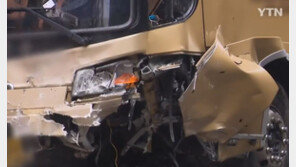 굉음 질주하던 BMW, 중앙선 넘더니 버스 ‘쾅’…3명 사망