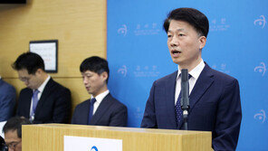 문정부 ‘통계조작’ 의혹…부동산원 노조 내부고발 있었다