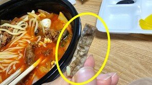 배달 짬뽕에 거뭇거뭇한 담배꽁초…가게 측 “주방에 흡연자 없다”