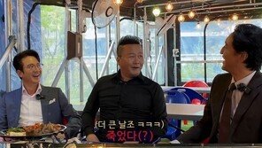 공형진, 사망설 왜? “中서 사업 줄줄이 망해”