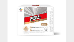 호박씨 추출물-쏘팔메토로 배뇨 개선과 전립샘 건강을 