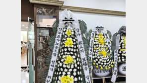 “자존감 0, 나 잘했었는데…” 숨진 군산 초등교사 유서 공개