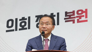 윤재옥, 박광온 대표연설에 “끝모를 극단 대치…공멸로 이끌 것”