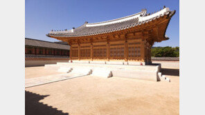 왕세자 쓰던 ‘경복궁 계조당’ 복원…20일부터 일반 공개