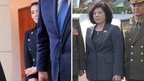 김여정 디올·최선희 구찌…러시아서 본 北 고위층들의 명품 사랑