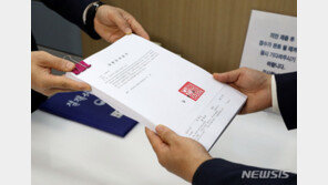 민주당 “이재명 체포안 표결 인사문제 당론 아닌 총의 모을 것”