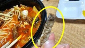 짬뽕에서 담배 꽁초 나왔는데 “우린 흡연자 없어”