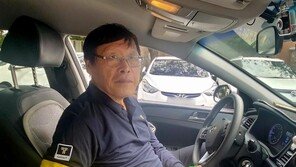 정년퇴직 후 시작한 택시 운전…매일 첫 손님 수입 모아 기부